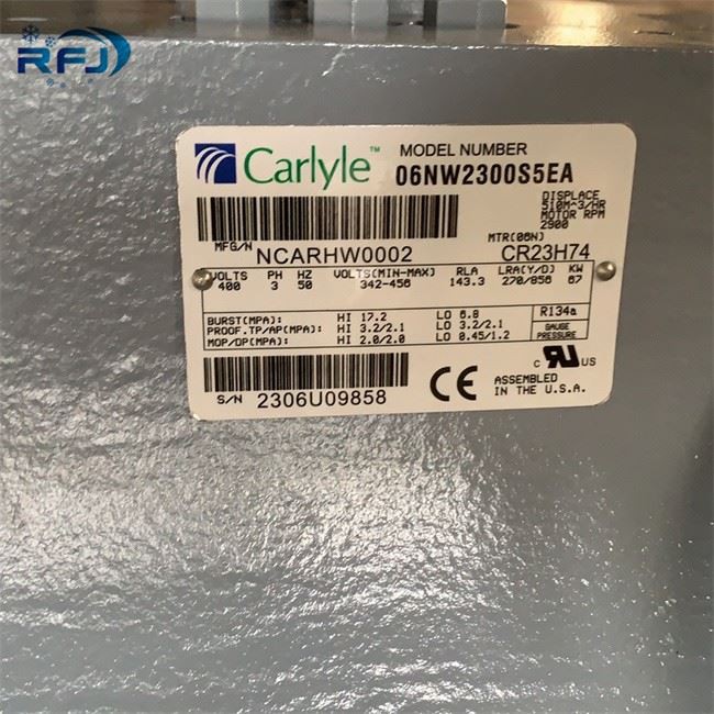 Screw Compressors 06N Series